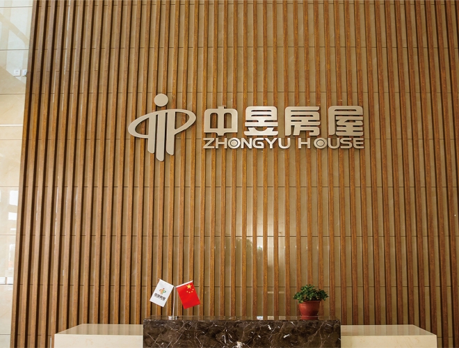 厂容厂貌
