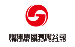 烟建集团