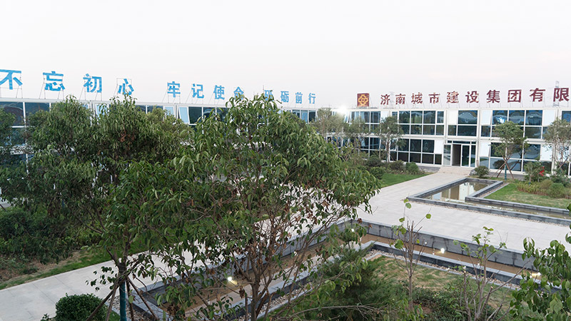 济南中建八局第二建设有限公司中科院项目