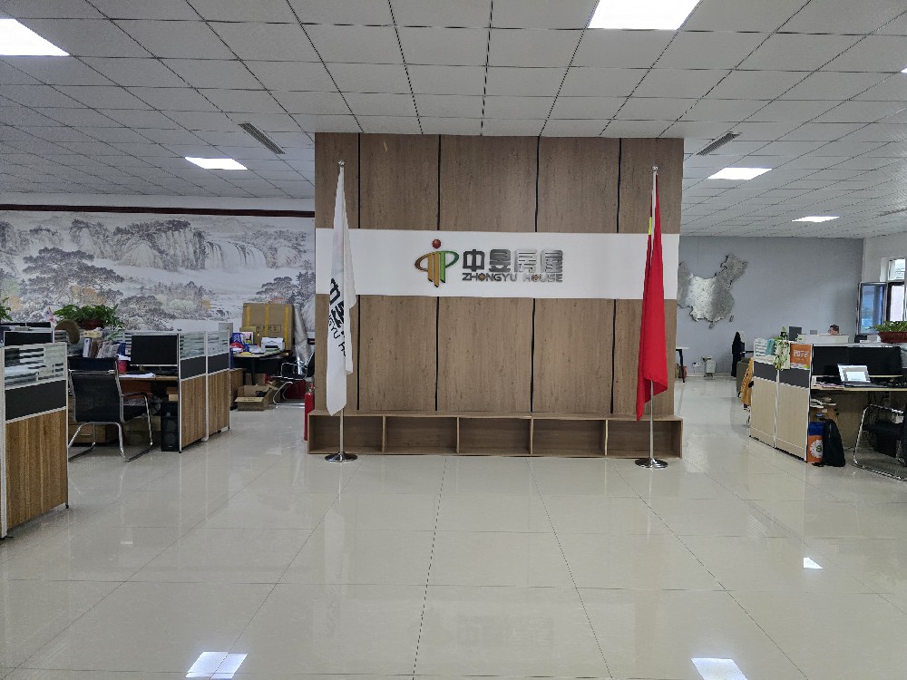 厂容厂貌