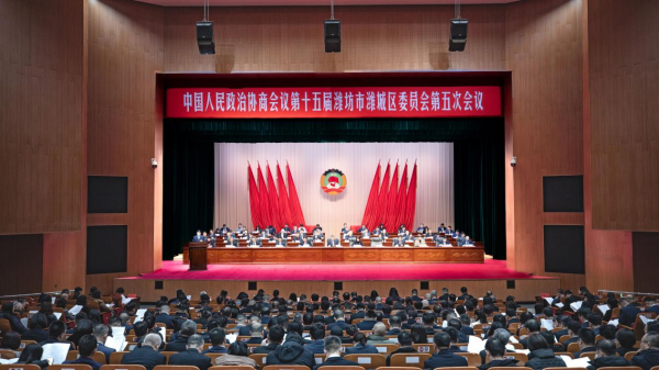 聚力赋能谋发展 履职尽责显担当。