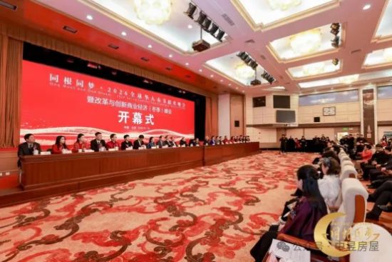 以实干铸就辉煌 用担当诠释女性力量—中昱集团总经理李准准荣获“华人楷模·2025杰出女性”荣誉称号。